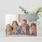 ハッピーハヌカーシンプルモダンシックファミリーフォト シーズンカード (スタンド正面)