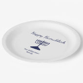 ハッピーハヌカーシンプル（ユダヤ教）メノラーブルーホワイト ペーパープレート (アングル)