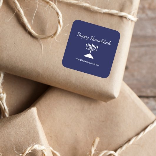 ハッピーハヌカーシンプル(ユダヤ教)メノラーブルー スクエアシール