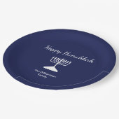 ハッピーハヌカーシンプル（ユダヤ教）メノラーブルー ペーパープレート (アングル)