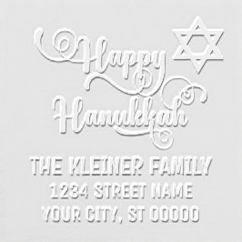 ハッピーハヌカータイポグラフィ#10ネーム差出人住所