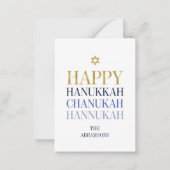 ハッピーハヌカーハヌカー(ユダヤ教の祭り)フェイクゴールドフォイルミニカード ノートカード (正面)