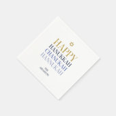 ハッピーハヌカーハヌカー(ユダヤ教の祭り)ホリデー紙ナプキンス スタンダードカクテルナプキン (角)