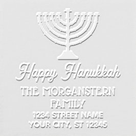 ハッピーハヌカーハヌカー（ユダヤ教の祭り）（ユダヤ教）メノラー名住所