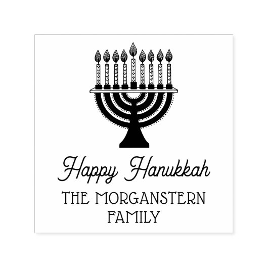 ハッピーハヌカーハヌカー(ユダヤ教の祭り)ライト(ユダヤ教)メノラーファミリー名 セルフインキングスタンプ (デザイン)