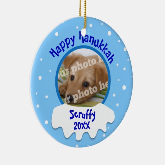 ハッピーハヌカーパーソナライズされたフォトオーナメント セラミックオーナメント (右)