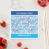 ハッピーハヌカーパーソナライズされたホリデーウィッシュ スタンダードランチョンナプキン (インサイチュ)