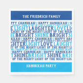 ハッピーハヌカーパーソナライズされたホリデーウィッシュ スタンダードランチョンナプキン (正面)