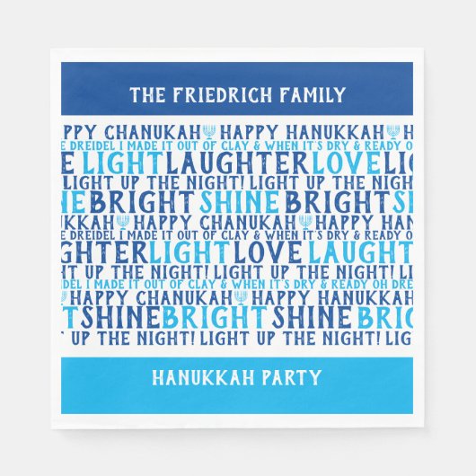 ハッピーハヌカーパーソナライズされたホリデーウィッシュ スタンダードランチョンナプキン (正面)