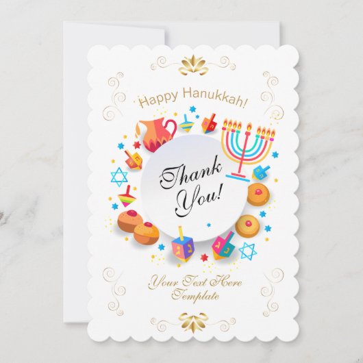 ハッピーハヌカーパーティービューティフルデコレーションカスタム サンキューカード (正面)