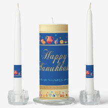 ハッピーハヌカーパーティービューティフルデコレーション