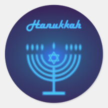 ハッピーハヌカーパーティービューティフルデコレーション