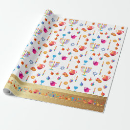 ハッピーハヌカーパーティービューティフルデコレーション ラッピングペーパー