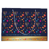 ハッピーハヌカーパーティービューティフルデコレーション ラージペーパーバッグ (裏面)