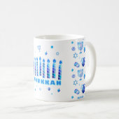 ハッピーハヌカーパーティービューティフルブルー コーヒーマグカップ (正面右)