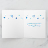 ハッピーハヌカーパーティービューティフルブルー サンキューカード (内部)