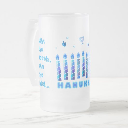 ハッピーハヌカーパーティービューティフルブルー フロストグラスビールジョッキ (正面左)