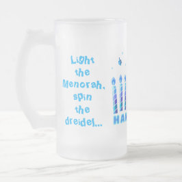 ハッピーハヌカーパーティービューティフルブルー フロストグラスビールジョッキ