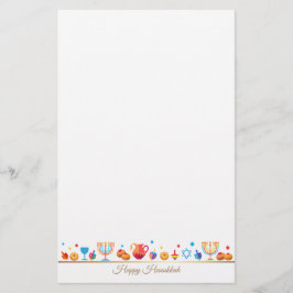 ハッピーハヌカーパーティーフェスティバルのライトビューティフル 便箋