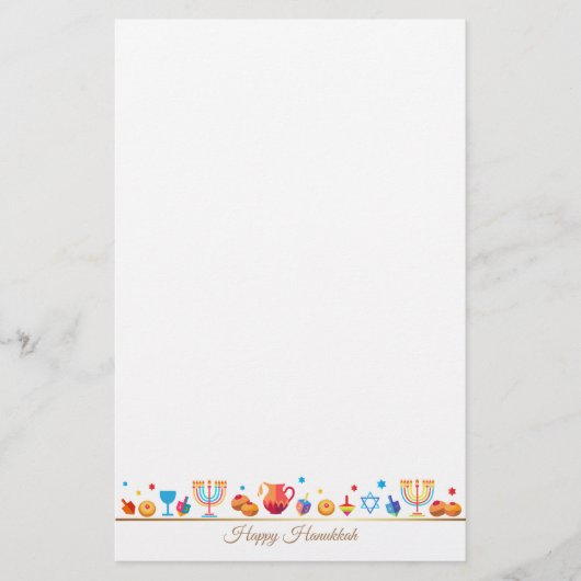 ハッピーハヌカーパーティーフェスティバルのライトビューティフル 便箋 (正面)