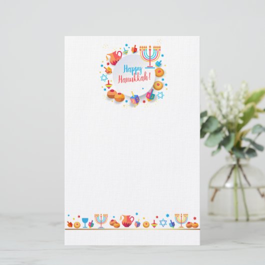 ハッピーハヌカーパーティーフェスティバルのライトビューティフル 便箋 (スタンド正面)