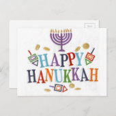 ハッピーハヌカーフェスティバルデザイン シーズンポストカード (正面/裏面)