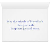 ハッピーハヌカーフェスティバルドレディデルグリーティングカード (内部横(下))