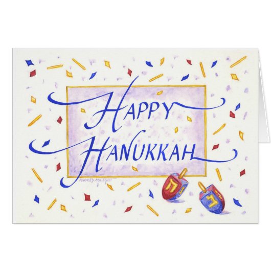 ハッピーハヌカーフェスティバルドレディデルグリーティングカード (正面横)