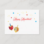 ハッピーハヌカーフェスティバルビューティフルホリデーカード エンクロージャーカード (裏面)