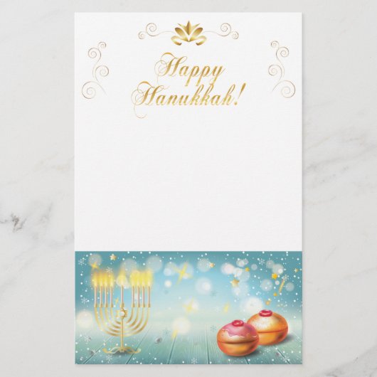 ハッピーハヌカーフェスティバルフェスティバル装飾 便箋 (正面)