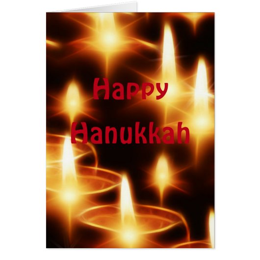 ハッピーハヌカーフェスティバルライト (正面)