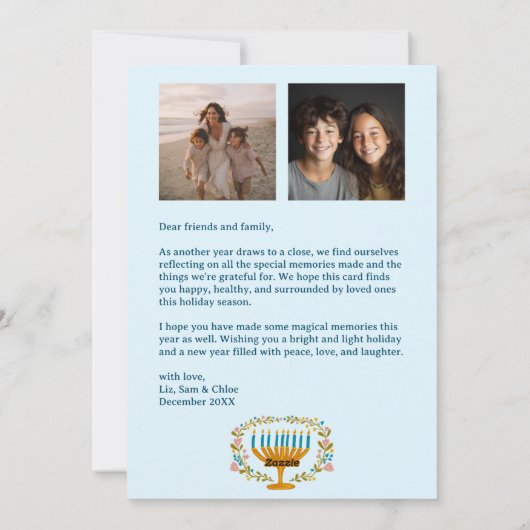 ハッピーハヌカーフローラリースカスタム(ユダヤ教)メノラー写真 シーズンカード (裏面)