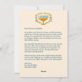 ハッピーハヌカーフローラリースカスタム（ユダヤ教）メノラー写真 シーズンカード (裏面)