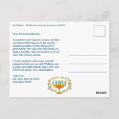 ハッピーハヌカーフローラリースカスタム(ユダヤ教)メノラー写真 ポストカード (裏面)