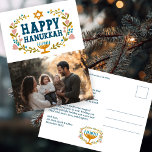 ハッピーハヌカーフローラリースカスタム（ユダヤ教）メノラー写真 ポストカード<br><div class="desc">手描きの文字と花模様を私があなたのために。「クリックパーソナライズ」を使用して、自分の写真を編集し、ポストカードの前面に追加したり、文字と差出人住所を背面に追加したり、背景色を変更したりする。すべてがカスタマイズ可能。もっとデザインや色は店のチェック！それとももし何か欲しいカスタムか。頼もし必要なものは見つからない！:)</div>