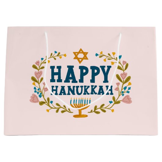 ハッピーハヌカーフローラリースユダヤ教ホリカスタムデイ ラージペーパーバッグ (正面)