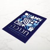 ハッピーハヌカーモダングリーティングシルバーフォイル 箔シーズンカード (回転した状態)