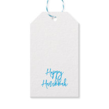 ハッピーハヌカーモダンホリデータイポグラフィブルー