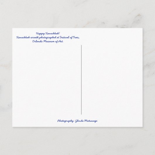 ハッピーハヌカーリースユダヤ系ホリデーグリーティング ポストカード (裏面)