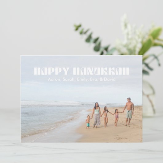 ハッピーハヌカー家族David Patternのフォトスター シーズンカード (スタンド正面)