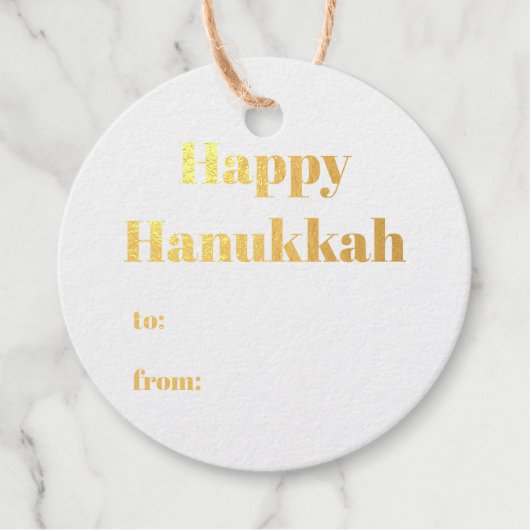 ハッピーハヌカー白い青からシンプルモダンへ フェイバータグ (正面)