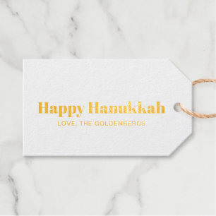 ハッピーハヌカー白ブルーミニマルパーソナライズされたリスト ギフトタグ