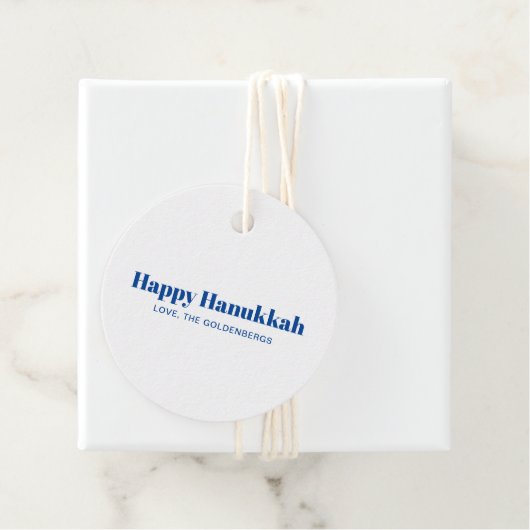 ハッピーハヌカー白ブルーミニマルパーソナライズされたリスト フェイバータグ (インサイチュ)