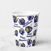 ハッピーハヌカー紡績夢 紙コップ (裏面)