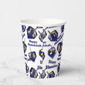 ハッピーハヌカー紡績夢 紙コップ (右)