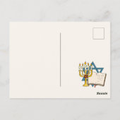 ハッピーハヌカー葉書 ポストカード (裏面)