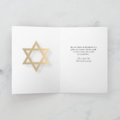 ハッピーハヌカー装飾(ユダヤ教)メノラースターオブデイビッド カード (内部)