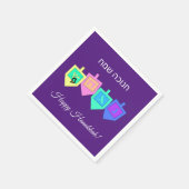 ハッピーハヌカー語(ヘブライ語) スタンダードカクテルナプキン (角)