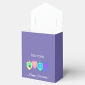 ハッピーハヌカー語(ヘブライ語) フェイバーボックス (オープン)