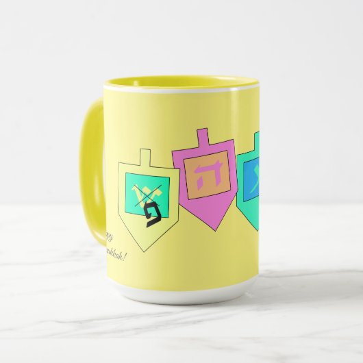 ハッピーハヌカー語（ヘブライ語） マグカップ (正面左)